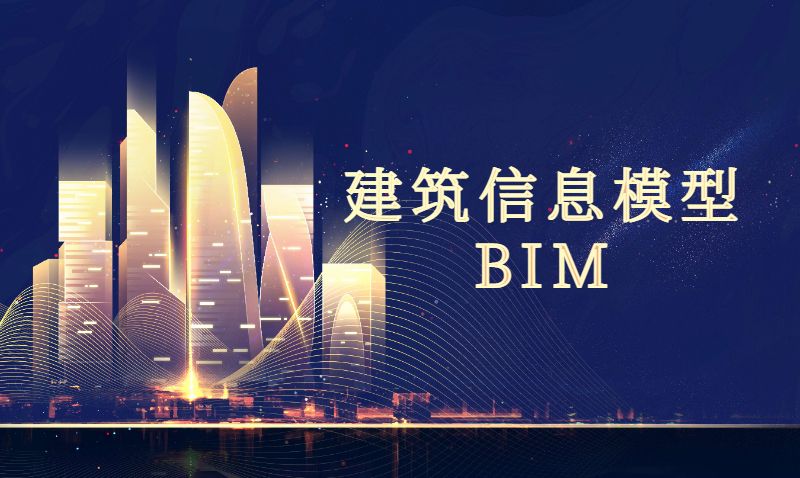 终身教育平台