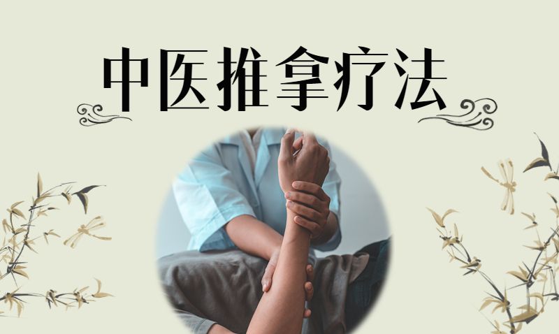 终身教育平台