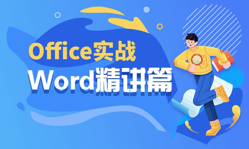 终身教育平台
