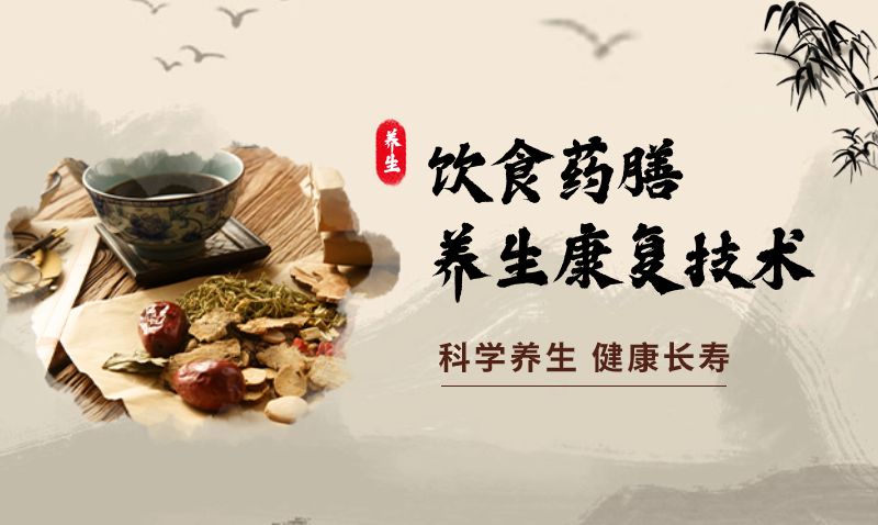 终身教育平台