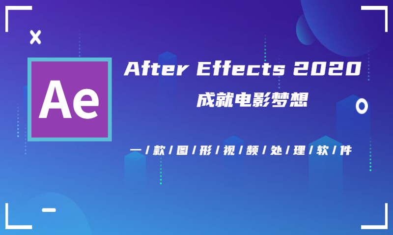终身教育平台